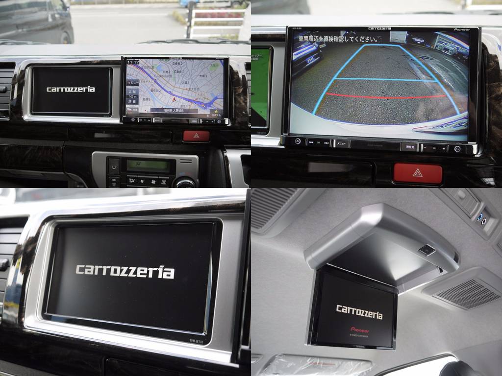 ８型カロッツェリア地デジナビ＆７型サブモニター＆１０型フリップダウンモニター！バックカメラ連動・ＥＴＣも完備しております。
