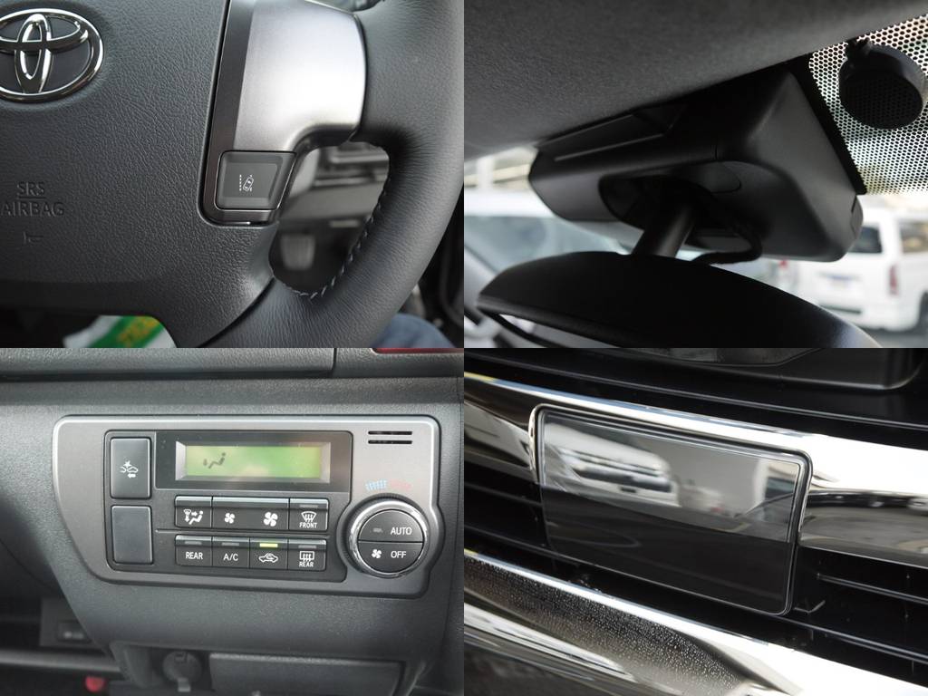 【トヨタセーフティセンスＰ】ミリ波レーダーと単眼カメラの２種類の目で前方の車や歩行者を認識し前方の安全を見守り事故の回避や衝突被害の軽減を支援します。