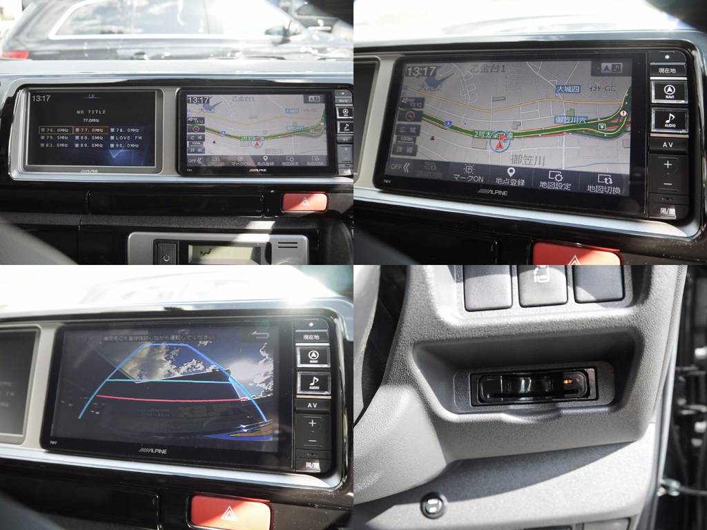 ＡＬＰＩＮＥフルセグ地デジナビ（７ＷＶ）＆ＡＬＰＩＮＥサブモニター＆ＥＴＣ＆バックカメラナビ連動
