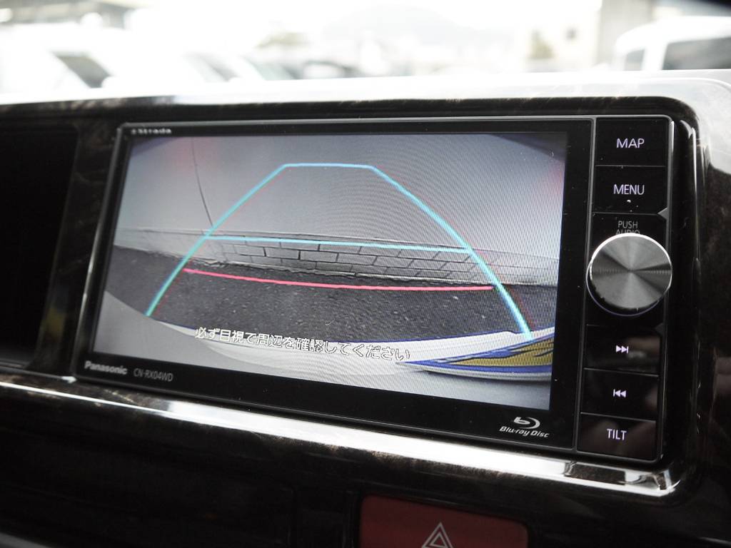 Ｐａｎａｓｏｎｉｃストラーダ地デジナビ【ＣＮ－ＲＸ０４ＷＤ】ブルーレイ再生可能！バックカメラナビ連動施工済み！