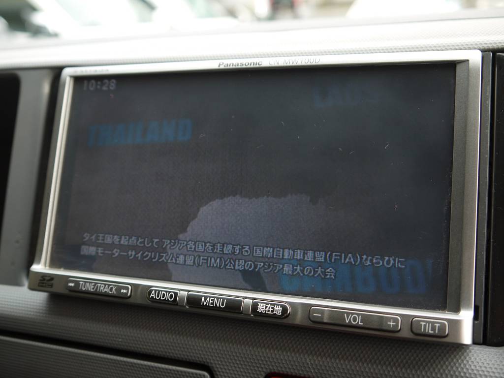 PanasonicストラーダＳＤナビ＆バックカメラ＆ＥＴＣ！オーディオ類も充実！