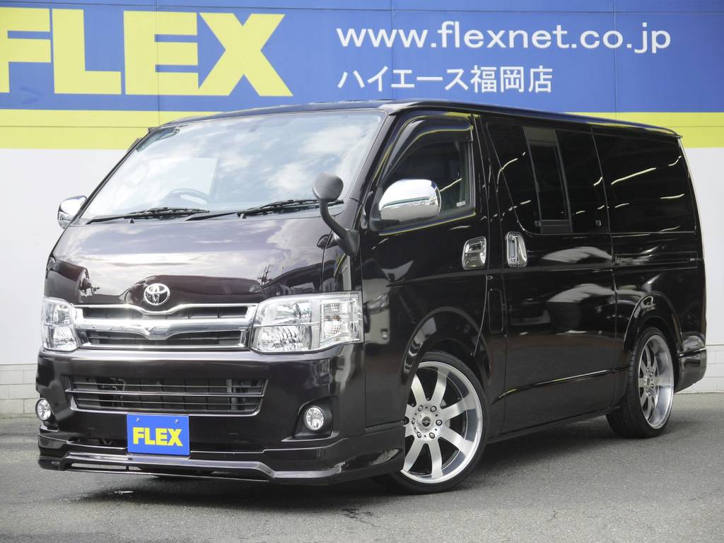 Ｈ２５年式ハイエースＳＧＬプライムセレクション２．０Ｇ２ＷＤ【買取直販】内外装カスタム多数！メーカーオプションも充実！