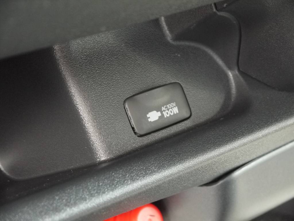 メーカーオプションのＡＣ１００Ｖ電源も完備しております。