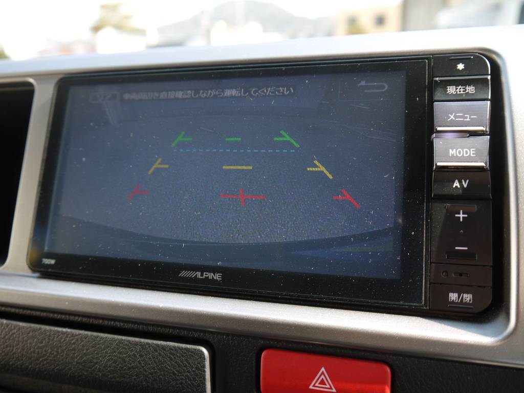 バックカメラも完備しております！駐車時も安心です。