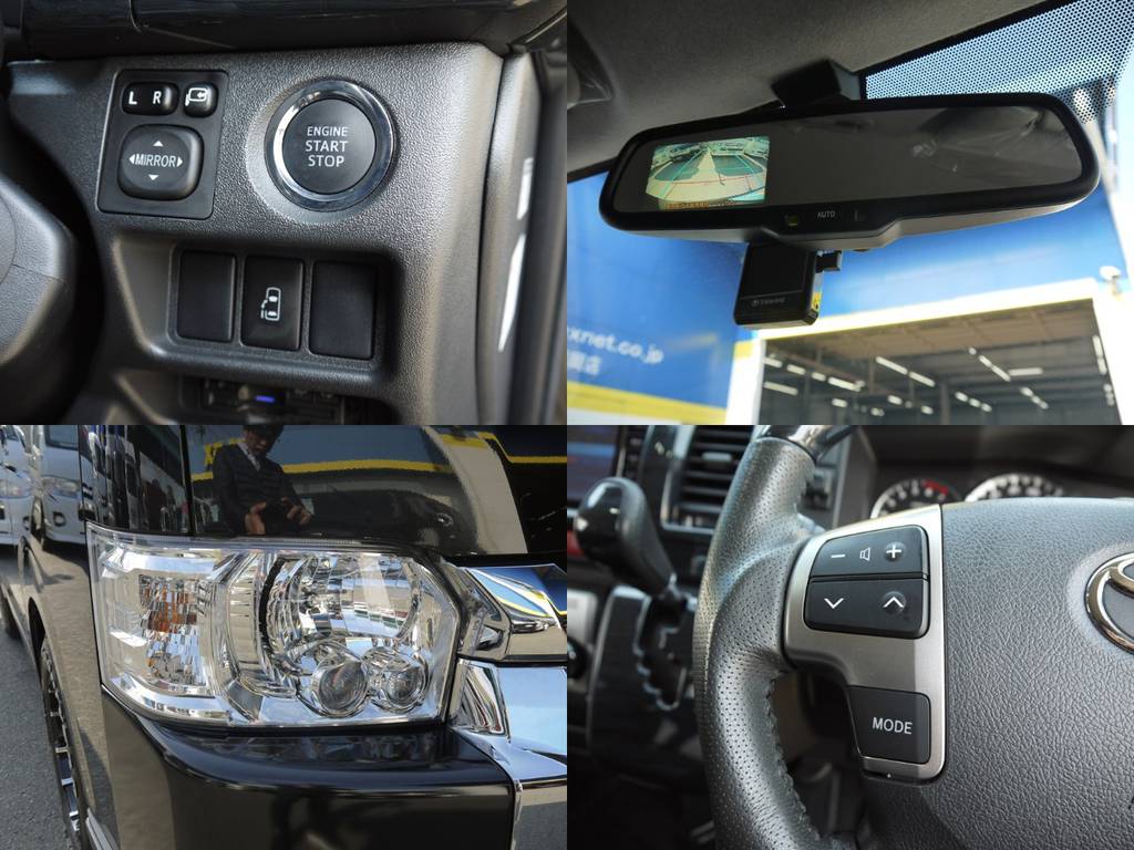 新車時メーカーオプション多数完備！ＬＥＤヘッドライト・プッシュスタート＆スマートエントリー・ステアリングスイッチ・パワースライドドア・バックカメラ内臓自動防眩ミラー！