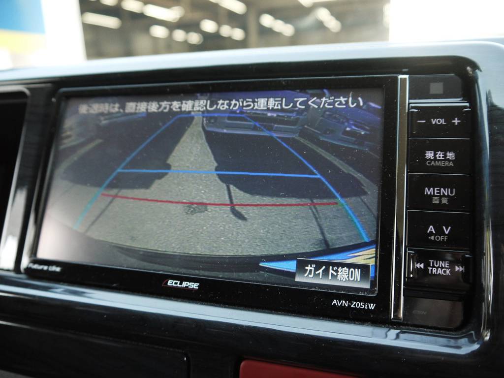 バックカメラナビ連動加工済み！