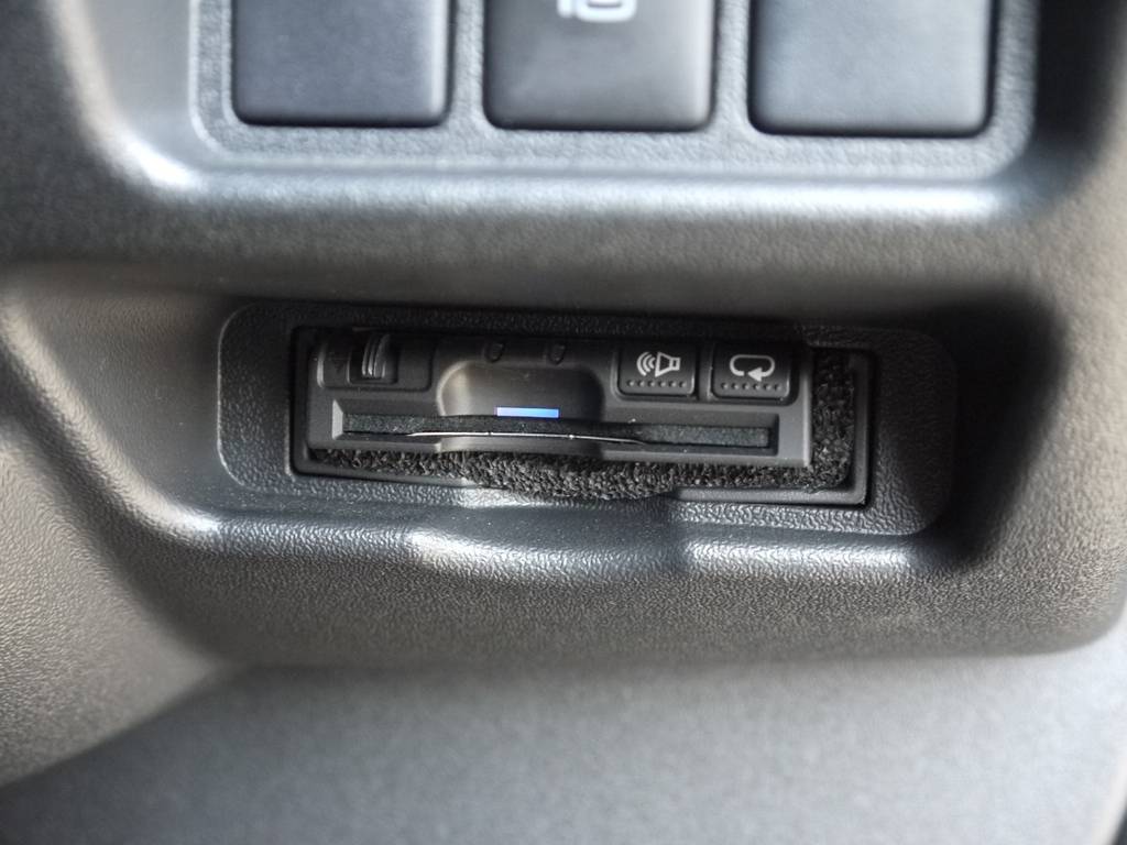 ＥＴＣも完備しております。