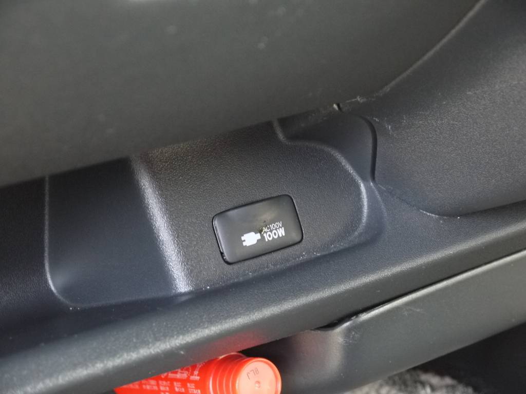 新車時メーカーオプションのＡＣ１００Ｖ電源も完備しております。