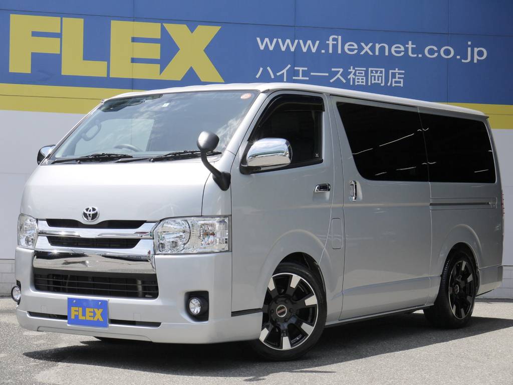 【買取直販】Ｈ２７年式ハイエースＶスーパーＧＬ２．０Ｇ２ＷＤ！内外装カスタム充実のお得な１台！お仕事にもプライベートにも！