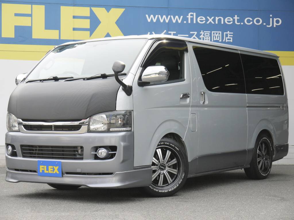 Ｈ２０年式ハイエースＶＳＧＬ２．０Ｇ２ＷＤ！当店製作車両買取直販！内外装カスタム済みのお得な１台！