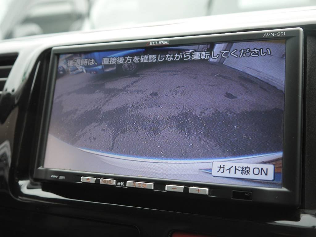 バックカメラも完備しております。