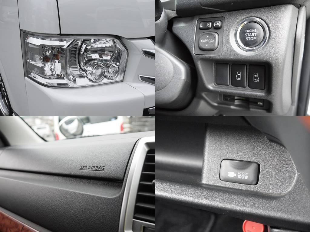新車時メーカーオプションも充実！ＬＥＤヘッドライト・両側自動ドア・プッシュスタート＆スマートエントリー・ステアリングスイッチ・ＡＣ１００Ｖ電源・ＳＲＳエアバッグ！