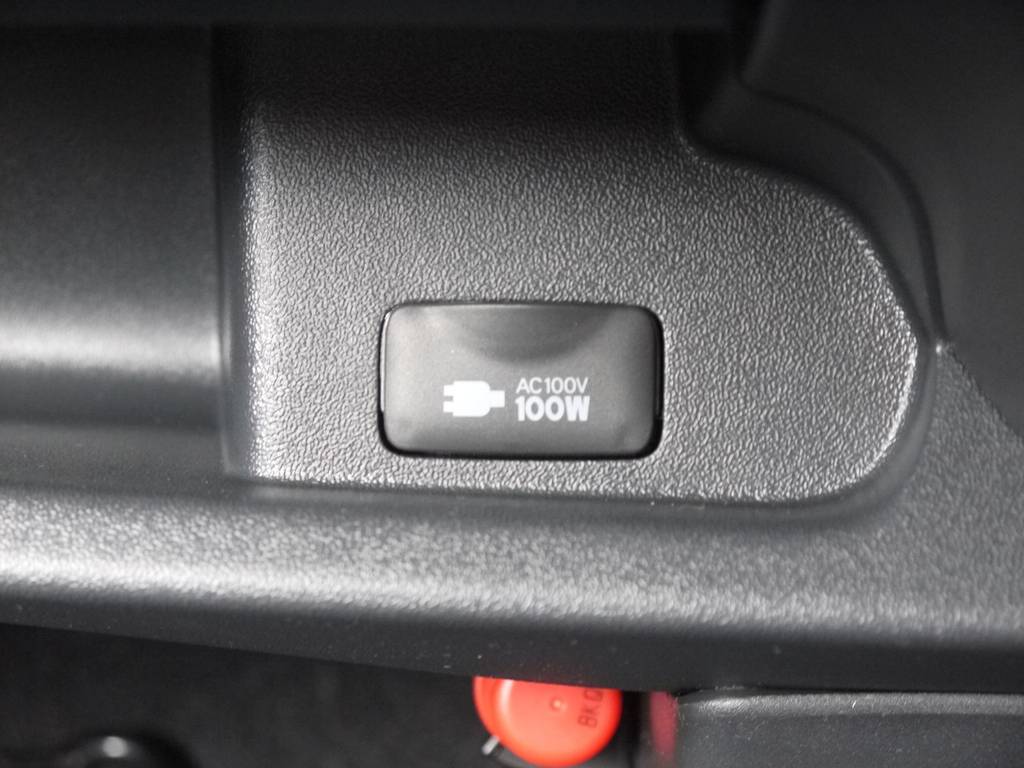 メーカーオプションのＡＣ１００Ｖ電源も完備しております。