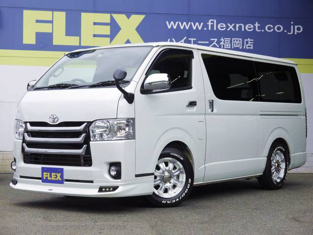 Ｈ２７年レジアスエースＳＧＬ２０００Ｇ２ＷＤ！人気の４型パール！内外装程度良好で綺麗な１台！