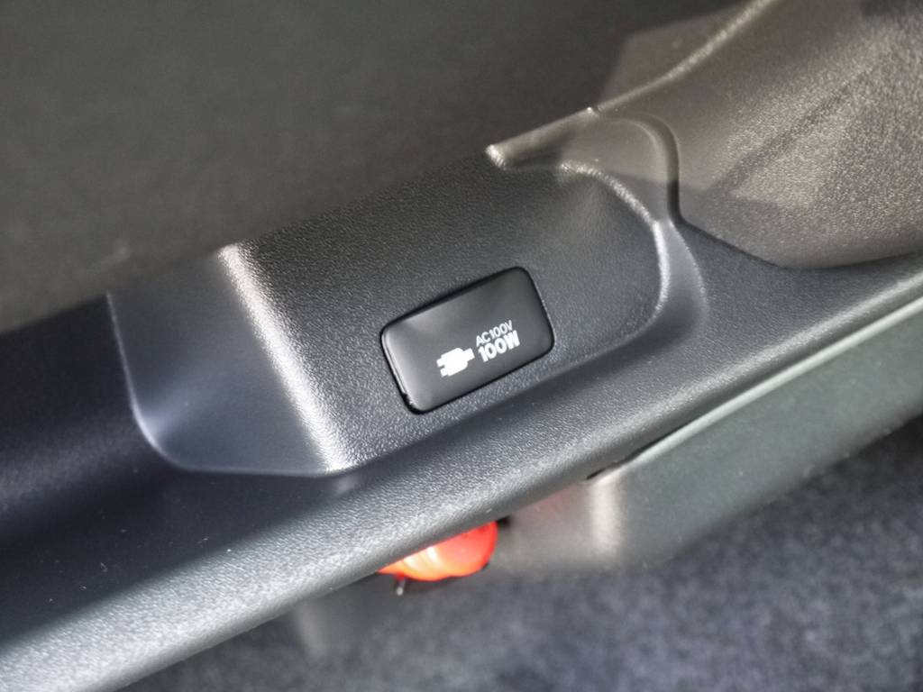 メーカーオプションのＡＣ１００Ｖ電源も完備！