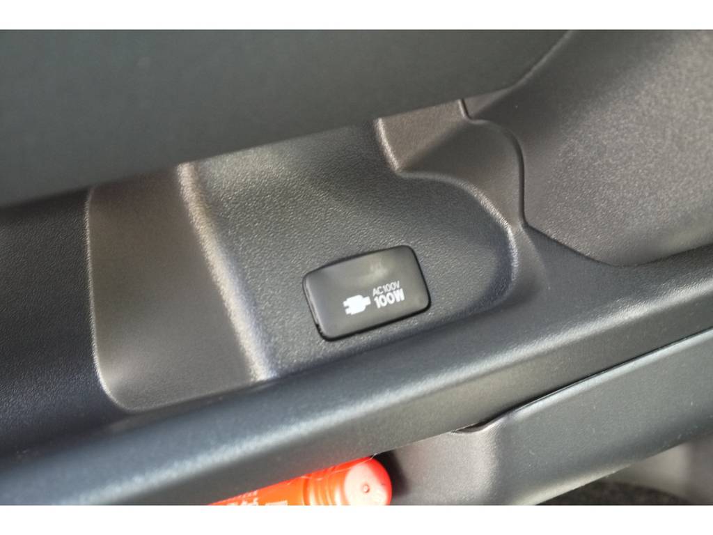 メーカーオプションのＡＣ１００Ｖ電源も完備しております。