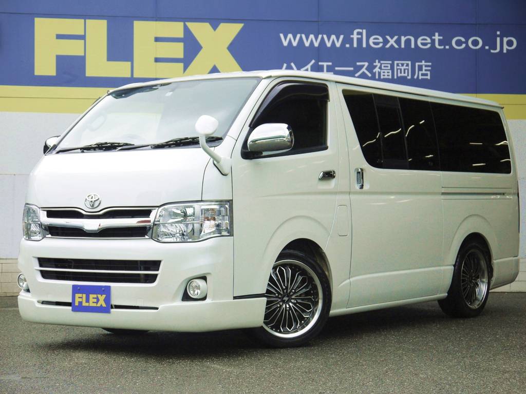 Ｈ２６年式ハイエースＶスーパーＧＬ２０００Ｇ２ＷＤ！新車時当店製作ワンオーナー車！