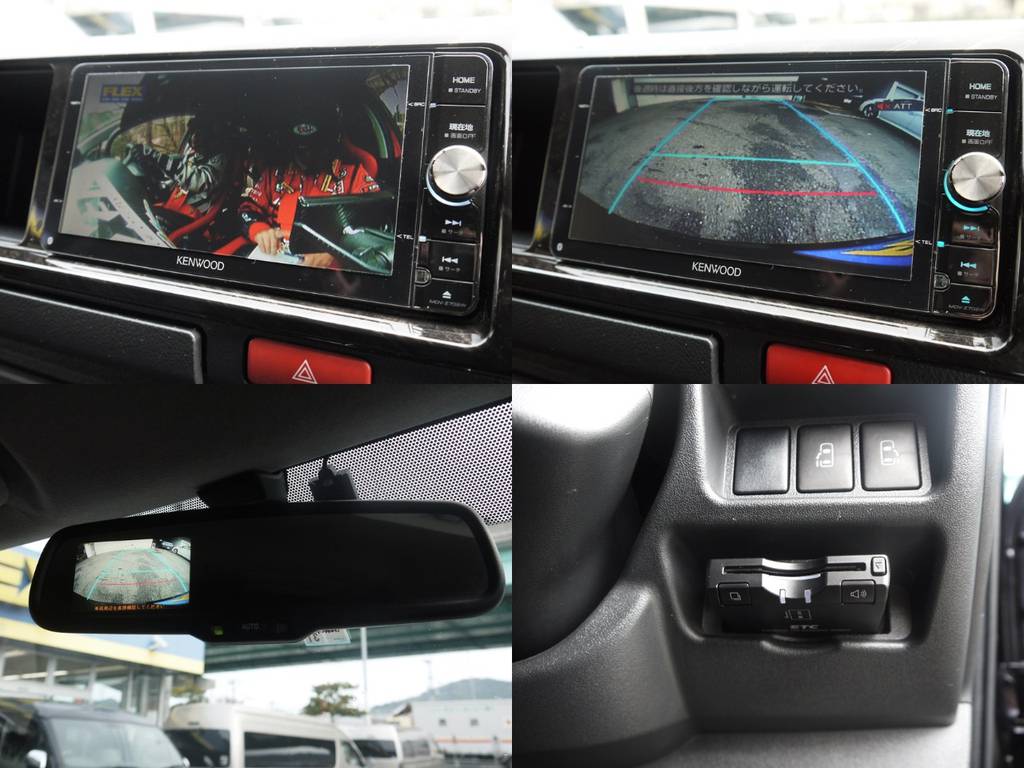 KENWOOD地デジナビ・ＥＴＣ・バックカメラナビ連動施工。新車時メーカーオプションのバックカメラ内臓自動防眩ミラーも完備。