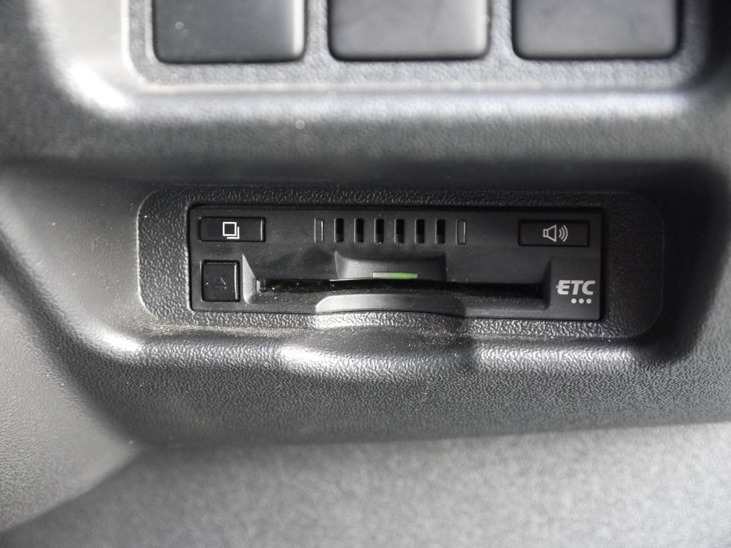 ビルトインＥＴＣも完備しております。