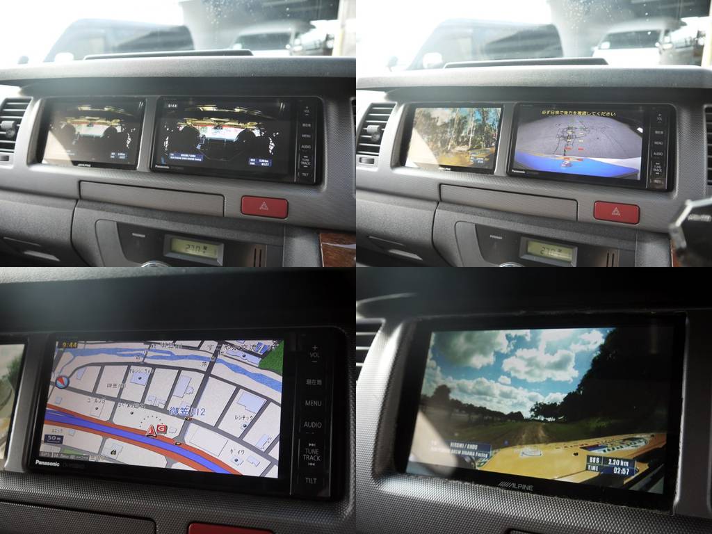 Panasonicストラーダ地デジナビ・アルパインサブモニターを完備！走行中でもＴＶやＤＶＤの閲覧ＯＫ！