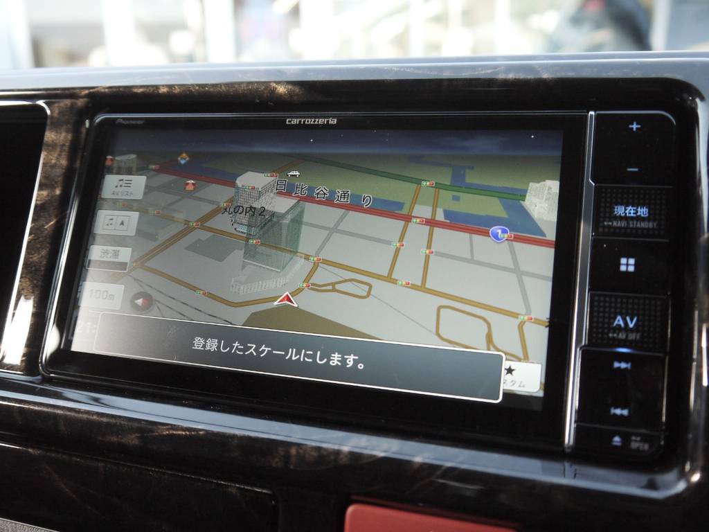 カロッツェリアＳＤ地デジナビ！走行中のＴＶ・ＤＶＤの閲覧も可能です。
