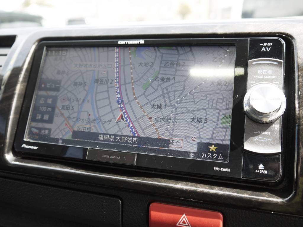 カロッツェリアＳＤフルセグ地デジナビＡＶＩＣ－ＲＷ９００！走行中のＴＶ・ＤＶＤの閲覧ＯＫ！