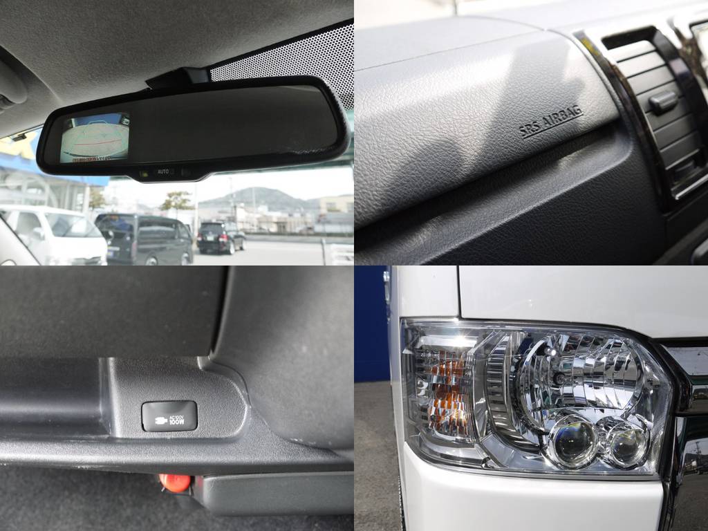 新車時メーカーオプションも多数完備！バックカメラ内臓自動防眩ミラー・ＡＣ１００Ｖ電源・ＳＲＳエアバッグ！