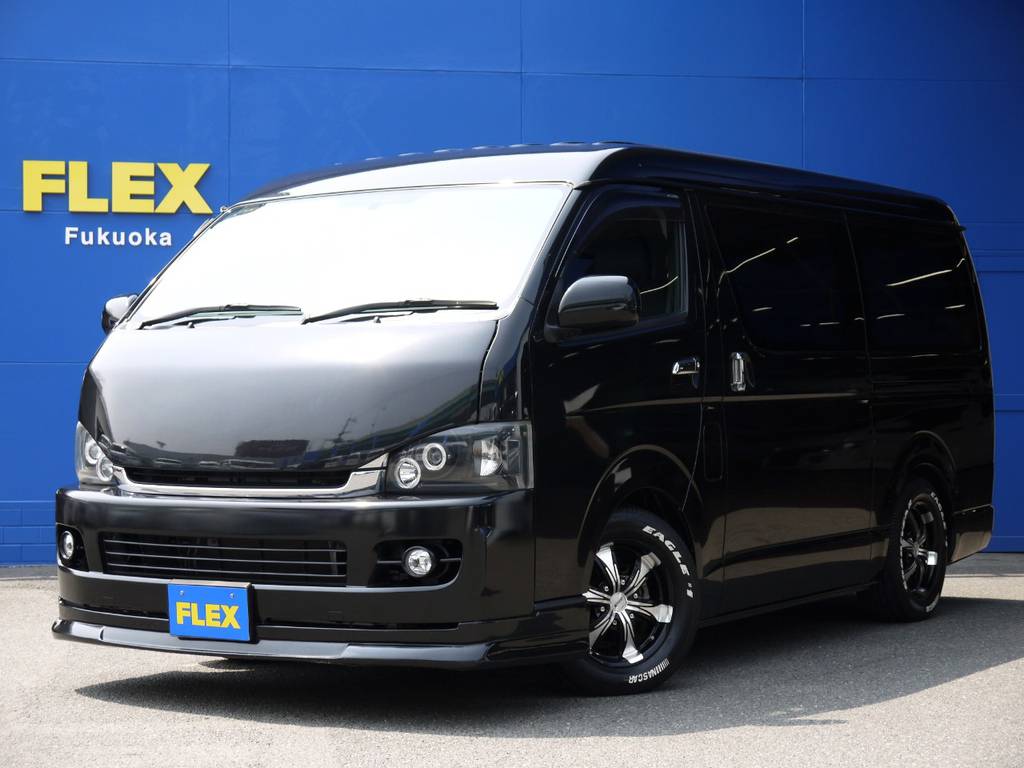 【買取直販】Ｈ２２年ハイエースワゴンＧＬ２．７Ｇ２ＷＤ！人気のシートアレンジ【Ｌ－ＣＡＲＧＯタイプ２】