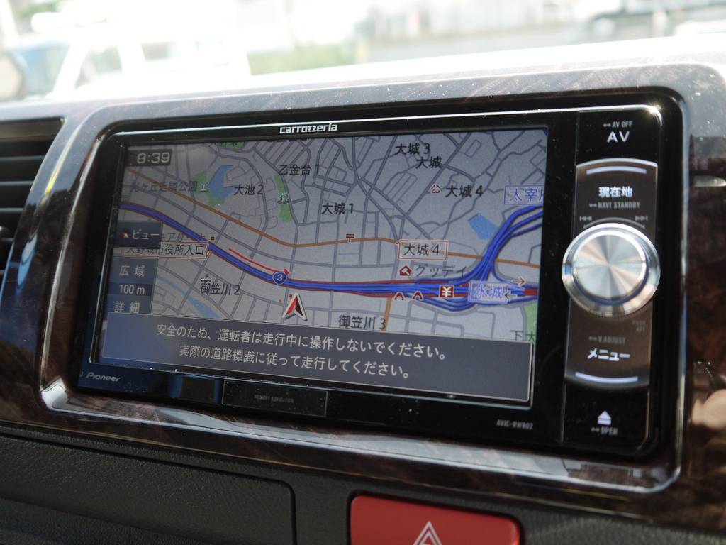 カロッツェリアＳＤ地デジナビ【ＡＶＩＣ－ＲＷ８０２】