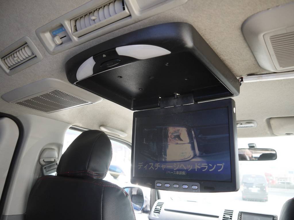フリップダウンモニターも完備しております！