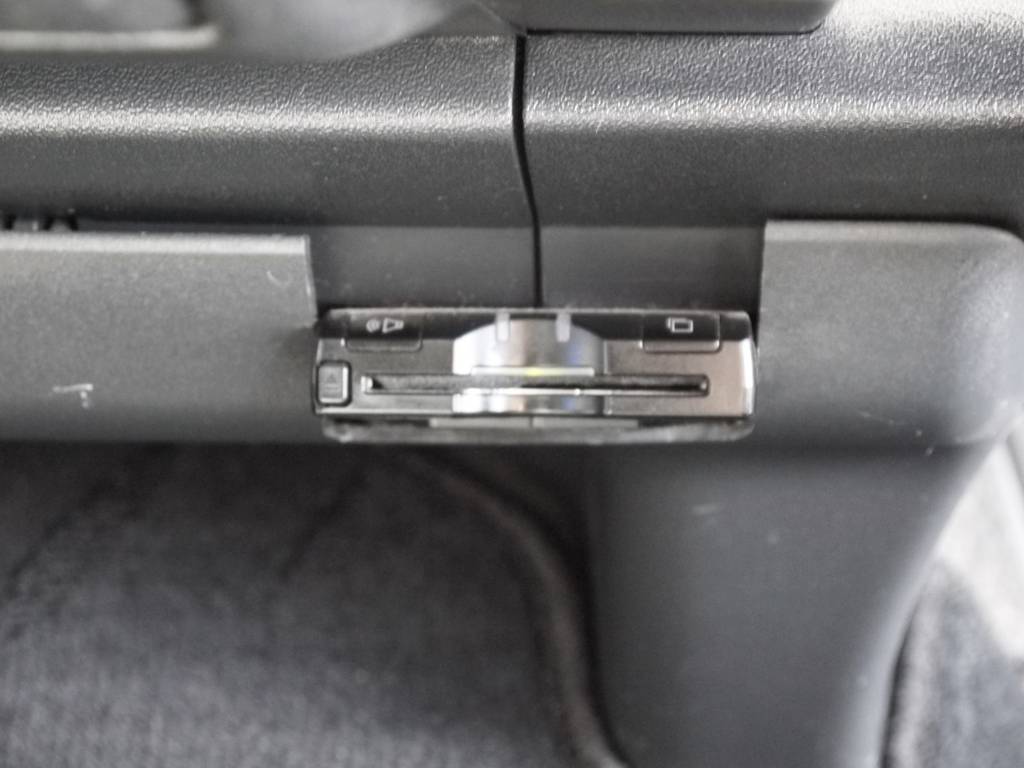 ＥＴＣも完備しております！