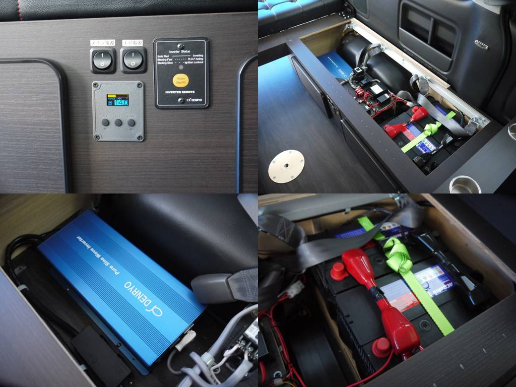 ３列目左側座席家具内には、１５００Ｗインバーター・サブバッテリーを完備。走行充電・外部電源も備えています。