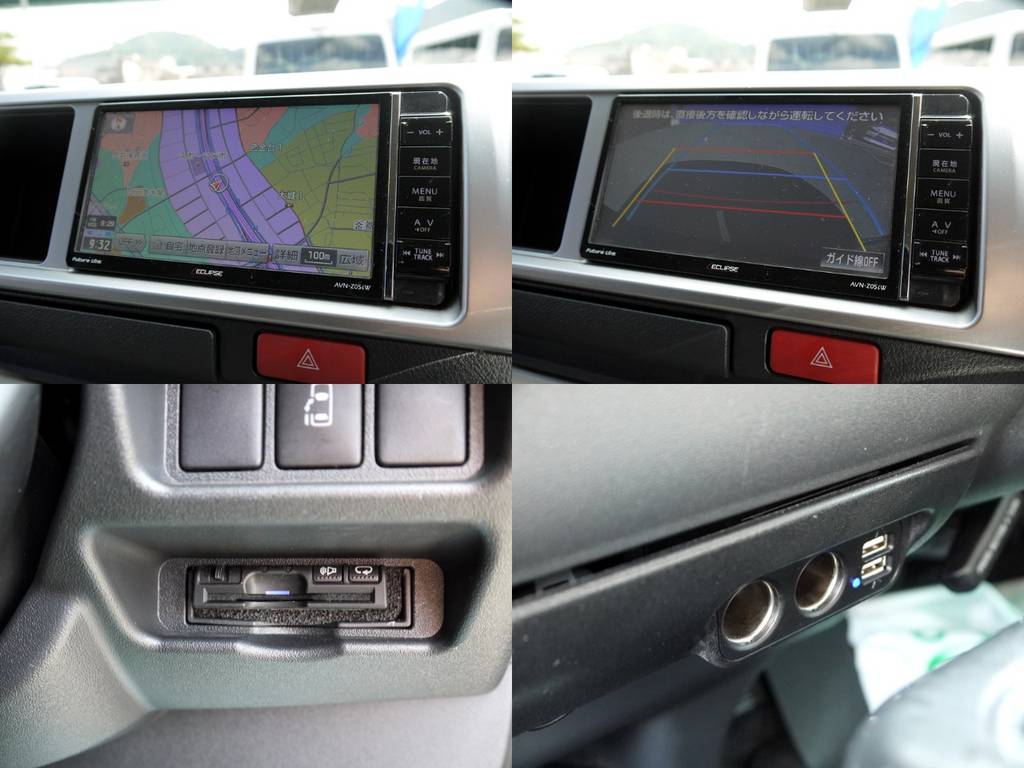 イクリプスＳＤ地デジナビ・ＥＴＣ・バックカメラナビ連動施工！ＵＳＢ充電器も付いてます！