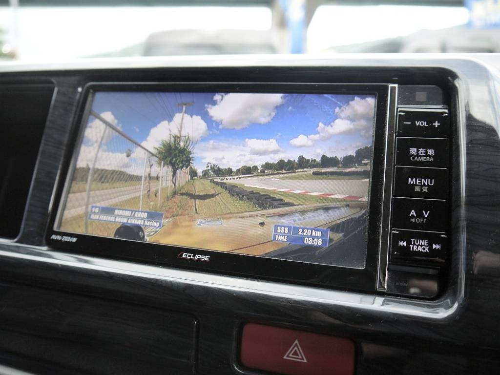 イクリプスＳＤ地デジナビ完備【ＡＶＮ－Ｚ０３ｉｗ】走行中のＴＶ・ＤＶＤの閲覧もＯＫ！