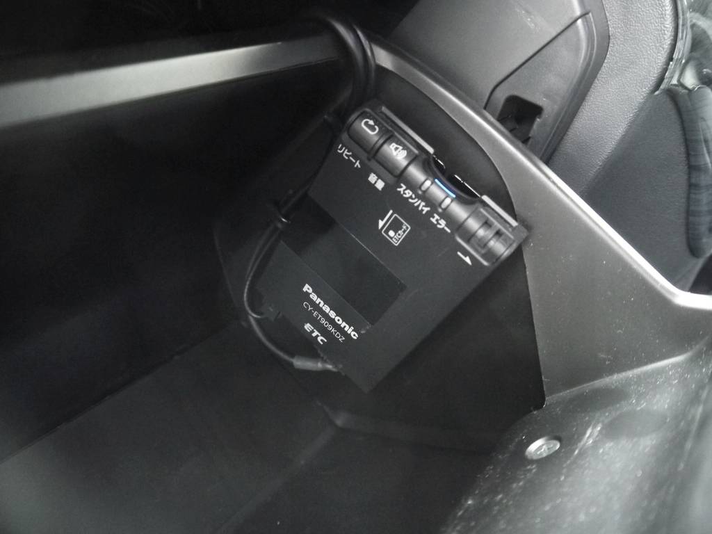 ＥＴＣも完備しております！