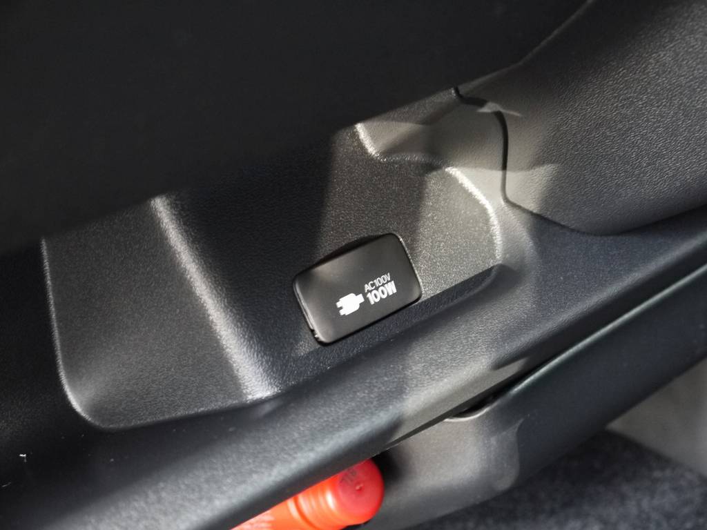 メーカーオプションのＡＣ１００Ｖ電源も完備！