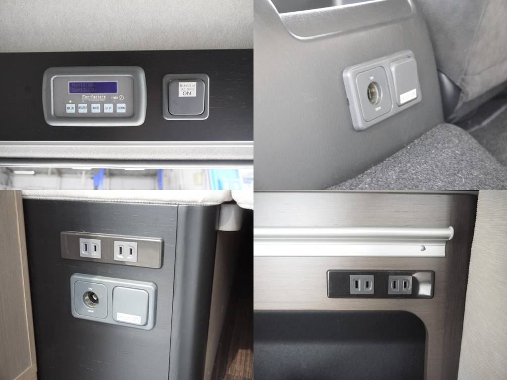 電圧計・ＡＣ100Ｖコンセント・ＤＣ１２Ｖも完備！