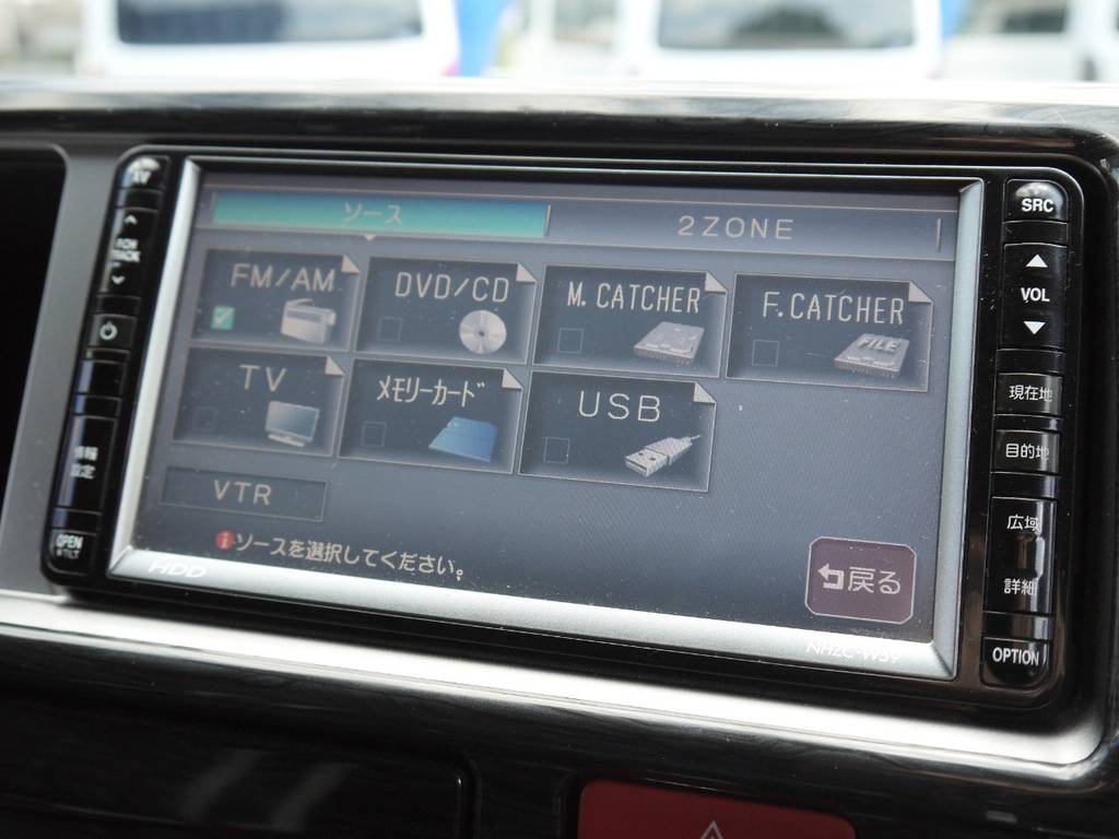 ダイハツ純正ＨＤＤナビ！ＤＶＤ再生ＯＫ！