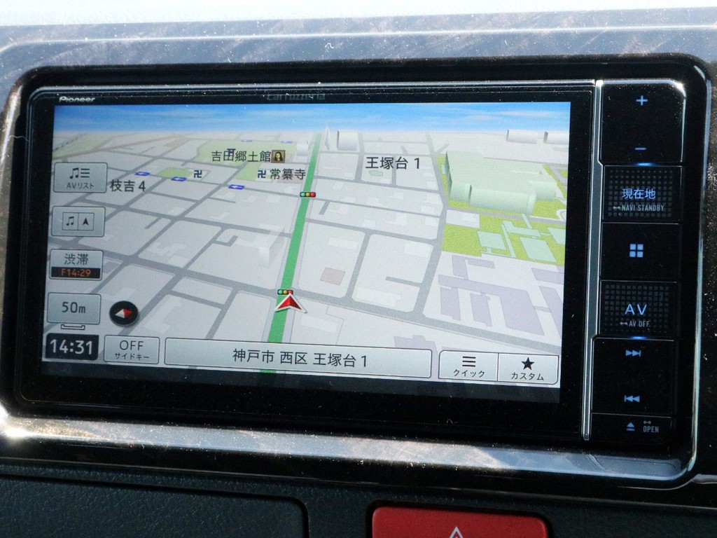 カロッツェリアSD地デジナビを搭載！　ナビとしては勿論、オーディオや映像モニターとしてもご活用頂けます。