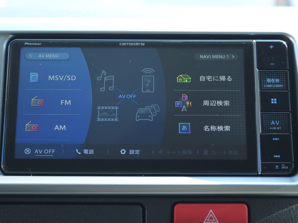 カロッツェリア7インチ SDナビゲーション【RW811D】