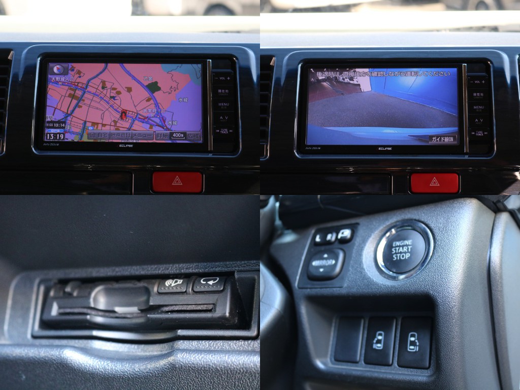 プッシュスタート＆スマートエントリー、ＥＴＣ、イクリプスＳＤ地デジナビＡＶＮ－Ｚ０３iw