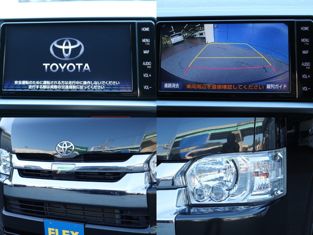 トヨタ純正ナビゲーション搭載！その他お車の気になる点がございましございましたら、営業スタッフからお写真等をお送りさせていただきます！