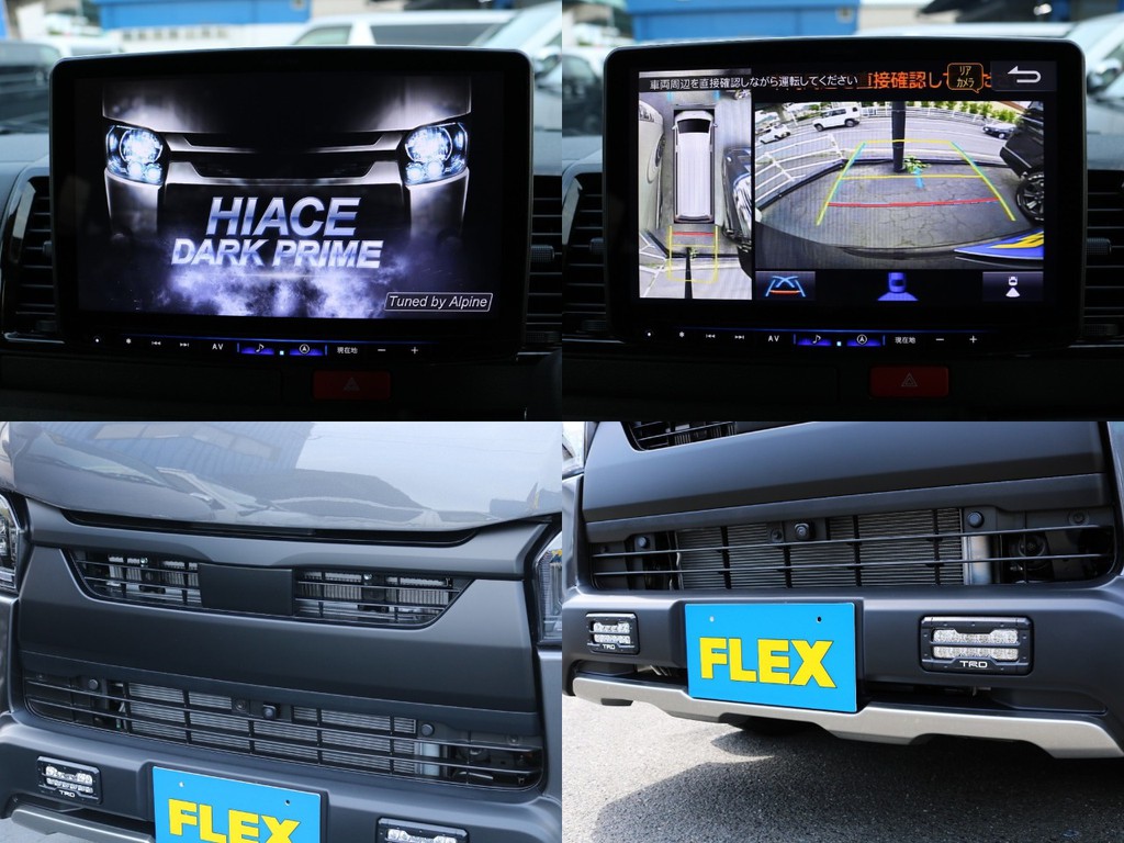 アルパイン 大画面フローティングナビ 11インチ・バッドフェイス・ＴＲＤ ＬＥＤ付Ｆスポイラー