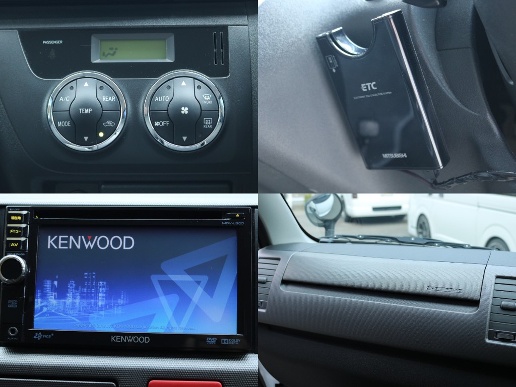 ＫＥＮＷＯＯＤ　ＳＤナビゲーション【ＭＤＶ－Ｌ３００】・ＥＴＣ搭載・オートエアコンで空調操作も楽々♪・助手席エアバック