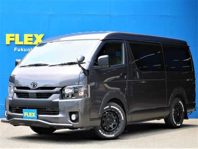 ＦＬＥＸハイエース福岡店お問合せはこちらまで！【０９２ー５８０ー８５００】