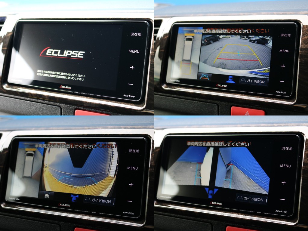 バックカメラ及びパノラミックビューモニターを完備しております。ギアをバックに入れた際に後方の映像をモニターに表示すると共に、車両の周辺を360°見下ろす形で描写しドライビングをアシストします。