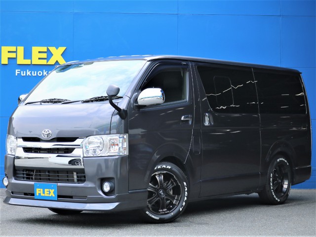 ＦＬＥＸハイエース福岡店お問合せはこちらまで！【０９２ー５８０ー８５００】