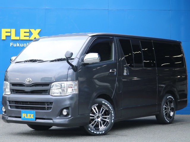 ＦＬＥＸハイエース福岡店お問合せはこちらまで！【０９２ー５８０ー８５００】