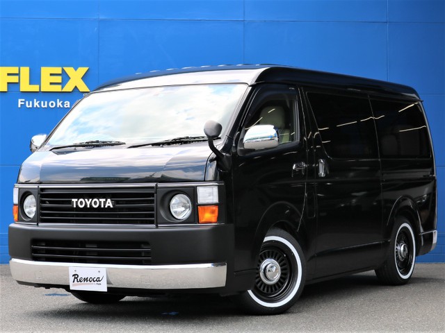 ＦＬＥＸハイエース福岡店　ＴＥＬ０９２－５８０－８５００　リノカの新規制作も承っております！お気軽にお問合せ下さい！
