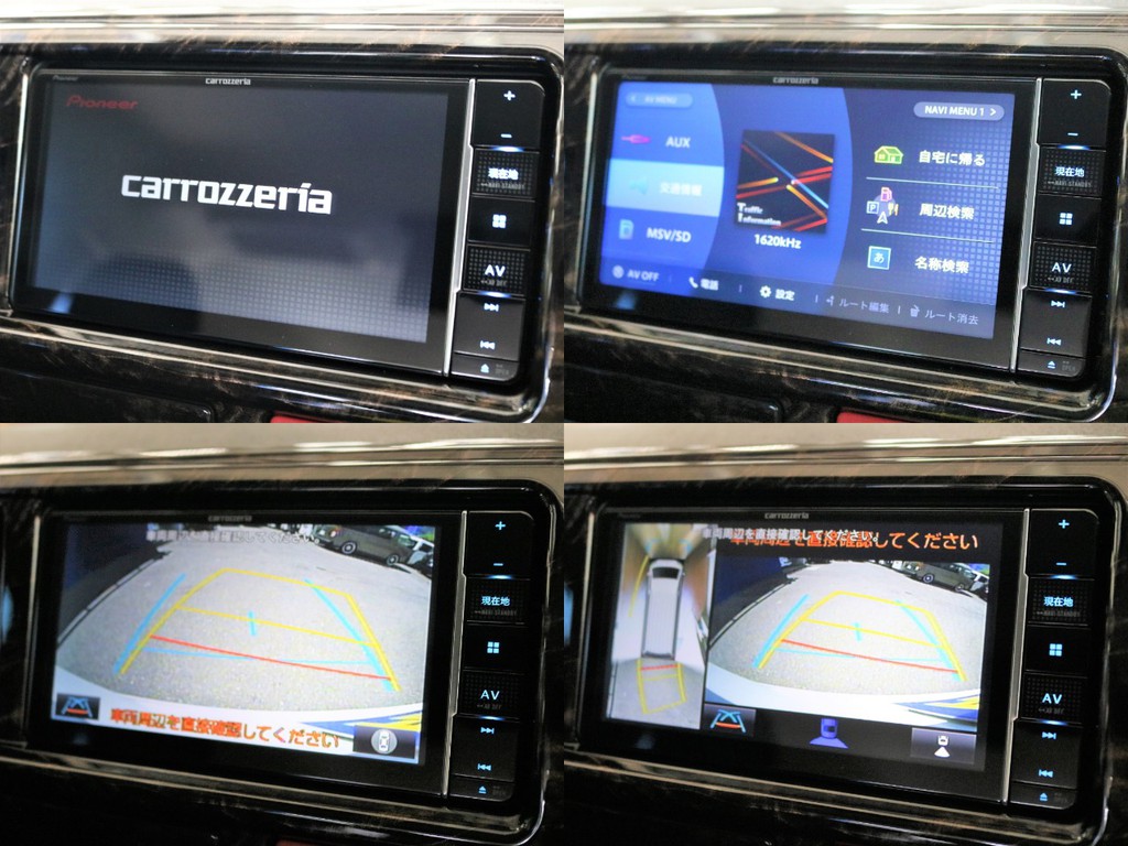 カロッツェリア SDフルセグ地デジナビ【RW711】・バックモニター＆パノラミックビューモニター搭載！安全装備も充実です！